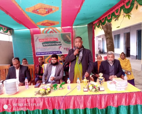 বার্ষিক ক্রীড়া প্রতিযোগিতা ২০২৫