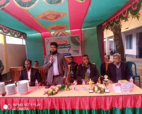 বার্ষিক ক্রীড়া প্রতিযোগিতা ২০২৫