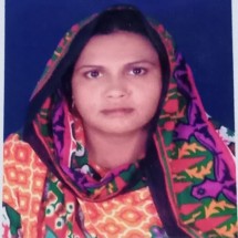 মোছাঃ রোকসানা বেগম